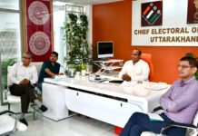 एसआईआर में 92 प्रतिशत से अधिक डिजिटाइजेशन का कार्य पूर्ण, मुख्य निर्वाचन अधिकारी ने की जिलों की एसआईआर पर समीक्षा