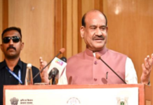 2047 तक विकसित भारत का लक्ष्य गांवों के विकास से ही पूरा होगा : लोकसभा अध्यक्ष ओम बिरला