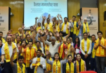 कैलाश मानसरोवर यात्रा के पहले जत्थे का 15 जून को नई दिल्ली से होगा प्रस्थान