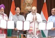 केंद्र सरकार, नागालैंड और असम के बीच त्रिपक्षीय समझौता ज्ञापन पर हुए हस्ताक्षर
