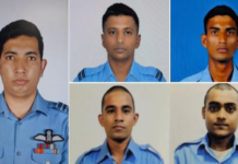 असम के जोरहाट में वायुसेना की एएन-32 विमान दुर्घटना में वायु सेना के पांच जवान शहीद