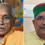 श्री राम जन्मभूमि तीर्थ क्षेत्र ट्रस्ट ने चंपत राय और अनिल मिश्रा के इस्तीफे स्वीकार किए