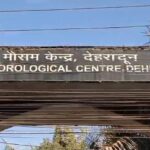 मौसम विभाग ने जारी किया उत्तराखंड में तीन दिन के लिए बारिश का अलर्ट, एहतियात बरतने की सलाह
