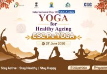 अंतर्राष्ट्रीय योग दिवस पर सीएससी करेगा प्रदेशभर में योग शिविरों का आयोजन, प्रधानमंत्री कार्यक्रम का होगा सीधा प्रसारण