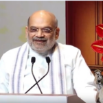 गृह मंत्री अमित शाह 9 जून को नई दिल्ली में लैंड पोर्ट मैनेजमेंट सिस्टम का करेंगे शुभारंभ