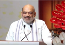 गृह मंत्री अमित शाह 9 जून को नई दिल्ली में लैंड पोर्ट मैनेजमेंट सिस्टम का करेंगे शुभारंभ