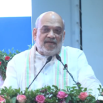 गृह मंत्री अमित शाह ने गांधीनगर में पीएम फैमिली केयर ट्रैकर की पायलट परियोजना का किया शुभारंभ