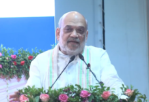 गृह मंत्री अमित शाह ने गांधीनगर में पीएम फैमिली केयर ट्रैकर की पायलट परियोजना का किया शुभारंभ