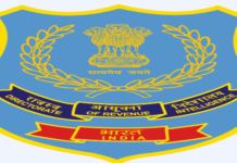 राजस्व सतर्कता निदेशालय ने सोने की तस्करी करने वाले गिरोहों का भंडाफोड़ किया