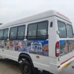 नीट (यूजी) पुनः परीक्षा के अभ्यर्थियों को उत्तराखण्ड परिवहन निगम की बसों में मिलेगी प्रवेश पत्र के आधार पर निशुल्क यात्रा सुविधा