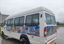 नीट (यूजी) पुनः परीक्षा के अभ्यर्थियों को उत्तराखण्ड परिवहन निगम की बसों में मिलेगी प्रवेश पत्र के आधार पर निशुल्क यात्रा सुविधा
