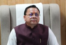 मुख्यमंत्री ने विभिन्न विकास योजनाओं एवं निर्माण कार्यों के लिए 289 करोड़ की वित्तीय स्वीकृति दी