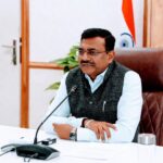 भूमि प्रबंधन एवं सुधारों के लिए व्यापक कार्ययोजना तैयार की जाए: मुख्य सचिव