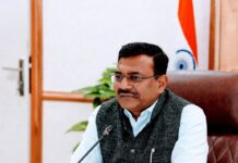 भूमि प्रबंधन एवं सुधारों के लिए व्यापक कार्ययोजना तैयार की जाए: मुख्य सचिव