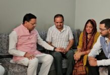 शहीद बीरेश्वर गोस्वामी के घर पहुंचे सीएम धामी
