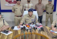 20 लाख की कोकीन के साथ तीन तस्कर गिरफ्तार
