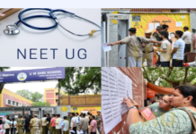 NEET-UG 2026 की पुनर्परीक्षा कड़े सुरक्षा इंतजामों के बीच सम्पन्न