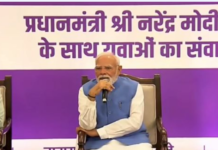 प्रधानमंत्री मोदी ने प्रधानमंत्री विकसित भारत रोजगार योजना के अंतर्गत 2400 करोड़ रुपये की प्रोत्साहन राशि का वितरण किया