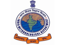 मौसम विभाग ने देश के कई हिस्सों में मूसलाधार वर्षा का अनुमान जताया