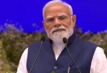 देश के 140 करोड़ नागरिकों की आकांक्षाएं अवश्य पूरी होंगी: प्रधानमंत्री नरेंद्र मोदी