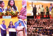 विकसित भारत के सपने को पूरा करने में युवा निभाएंगे अग्रणी भूमिका: केंद्रीय मंत्री मनसुख मांडविया