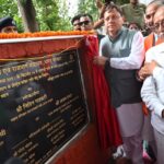मुख्यमंत्री धामी ने 29.65 करोड़ रुपये की लागत से निर्मित धनगढ़ी सेतु का किया लोकार्पण