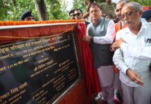 मुख्यमंत्री धामी ने 29.65 करोड़ रुपये की लागत से निर्मित धनगढ़ी सेतु का किया लोकार्पण