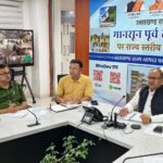 मानसून के दौरान बांधों एवं बैराजों से जुड़ी सूचनाओं की होगी रियल टाइम निगरानी