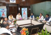 कम ऋण-जमा अनुपात वाले जनपदों में विशेष अभियान चलाने के सीएम ने दिए निर्देश