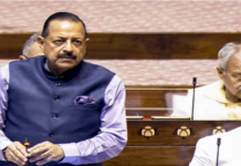 संसद ने वंदे मातरम् को राष्ट्रगान के समान वैधानिक संरक्षण प्रदान करने वाला विधेयक पारित किया