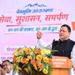 ‘‘जन-जन की सरकार, जन-जन के द्वार’’ अभियान से शासन और जनता के बीच बढ़ा विश्वासः मुख्यमंत्री