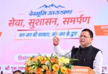 ‘‘जन-जन की सरकार, जन-जन के द्वार’’ अभियान से शासन और जनता के बीच बढ़ा विश्वासः मुख्यमंत्री