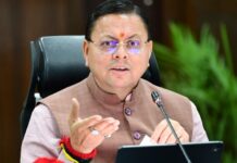 मुख्यमंत्री ने प्रदान की विभिन्न विकास योजनाओं एवं निर्माण कार्यों के लिए 28 करोड़ रु की वित्तीय स्वीकृति
