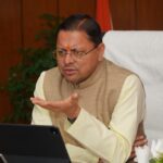 सभी विभाग 24×7 अलर्ट मोड पर रहेंः सीएम, हेली सेवाओं को अलर्ट मोड पर रखने, बंद सड़कें शीघ्र खोलने तथा आवश्यक सेवाओं की तत्काल बहाली सुनिश्चित करने के निर्देश