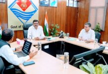 मुख्य सचिव ने ट्रैकिंग पॉलिसी तैयार कर शीघ्र लागू करने के दिए निर्देश