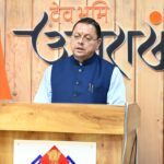 नेचर गाइड केवल पर्यटकों के मार्गदर्शक नहीं, बल्कि उत्तराखंड के जंगलों और वन्यजीवों के प्रहरी भीः मुख्यमंत्री