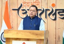 नेचर गाइड केवल पर्यटकों के मार्गदर्शक नहीं, बल्कि उत्तराखंड के जंगलों और वन्यजीवों के प्रहरी भीः मुख्यमंत्री