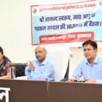 एसआईआर को सफल बनाने को मंडलायुक्त ने जनप्रतिनिधियों एवं राजनीतिक दलों के प्रतिनिधियों के साथ की बैठक