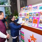 शाइन अवी लर्निंग समावेशी शिक्षा मिशन-2030 का सीएम ने किया शुभारंभ