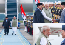 इंडोनेशिया पहुंचे पीएम मोदी, जकार्ता हवाई अड्डे पर राष्ट्रपति प्रबावो सुबियांतो ने किया स्वागत