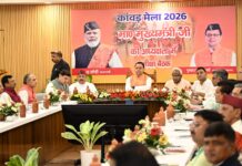 कांवड़ यात्रा के सुरक्षित, सुव्यवस्थित एवं सफल आयोजन के लिए सभी तैयारियां समय से पूर्ण करेंः मुख्यमंत्री