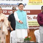 एकल महिला स्वरोजगार योजना के तहत 848 महिलाओं को मिली सहायता राशि