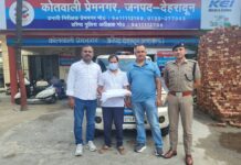 उत्तराखंड में नकल माफियाओं पर एक और बड़ी कार्रवाई, यूटीयू की सेमेस्टर परीक्षा का प्रश्नपत्र आउट करने के आरोप में सहायक प्रोफेसर गिरफ्तार