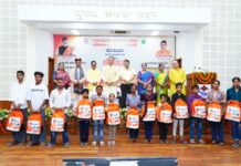 मुख्यमंत्री ने किया उत्तराखंड भवन एवं सन्निर्माण कर्मकार कल्याण बोर्ड की कई योजनाओं का शुभारंभ