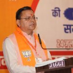 समरस समाज के निर्माण के लिए संत रविदास जी के विचारों को जन-जन तक पहुंचाने का आह्वान