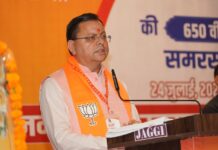 समरस समाज के निर्माण के लिए संत रविदास जी के विचारों को जन-जन तक पहुंचाने का आह्वान