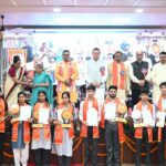 प्रतिभा सम्मान समारोह में मेधावी विद्यार्थियों का सम्मान, मुख्यमंत्री ने बढ़ाया उत्साह