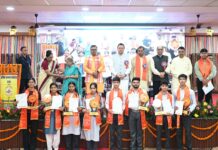 प्रतिभा सम्मान समारोह में मेधावी विद्यार्थियों का सम्मान, मुख्यमंत्री ने बढ़ाया उत्साह