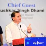 विज्ञान, प्रौद्योगिकी और नवाचार विकसित उत्तराखंड की आधारशिलाः मुख्यमंत्री