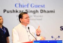 विज्ञान, प्रौद्योगिकी और नवाचार विकसित उत्तराखंड की आधारशिलाः मुख्यमंत्री
